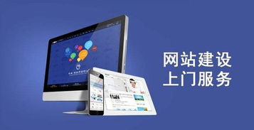 互聯網銷售 太原搜索排名月費揭秘與投入價值分析