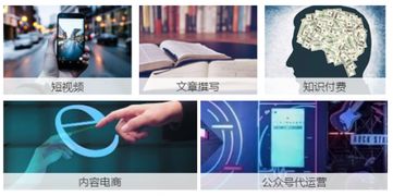 哪吒掀起丸子頭風潮 互聯網營銷如何借勢引爆流量